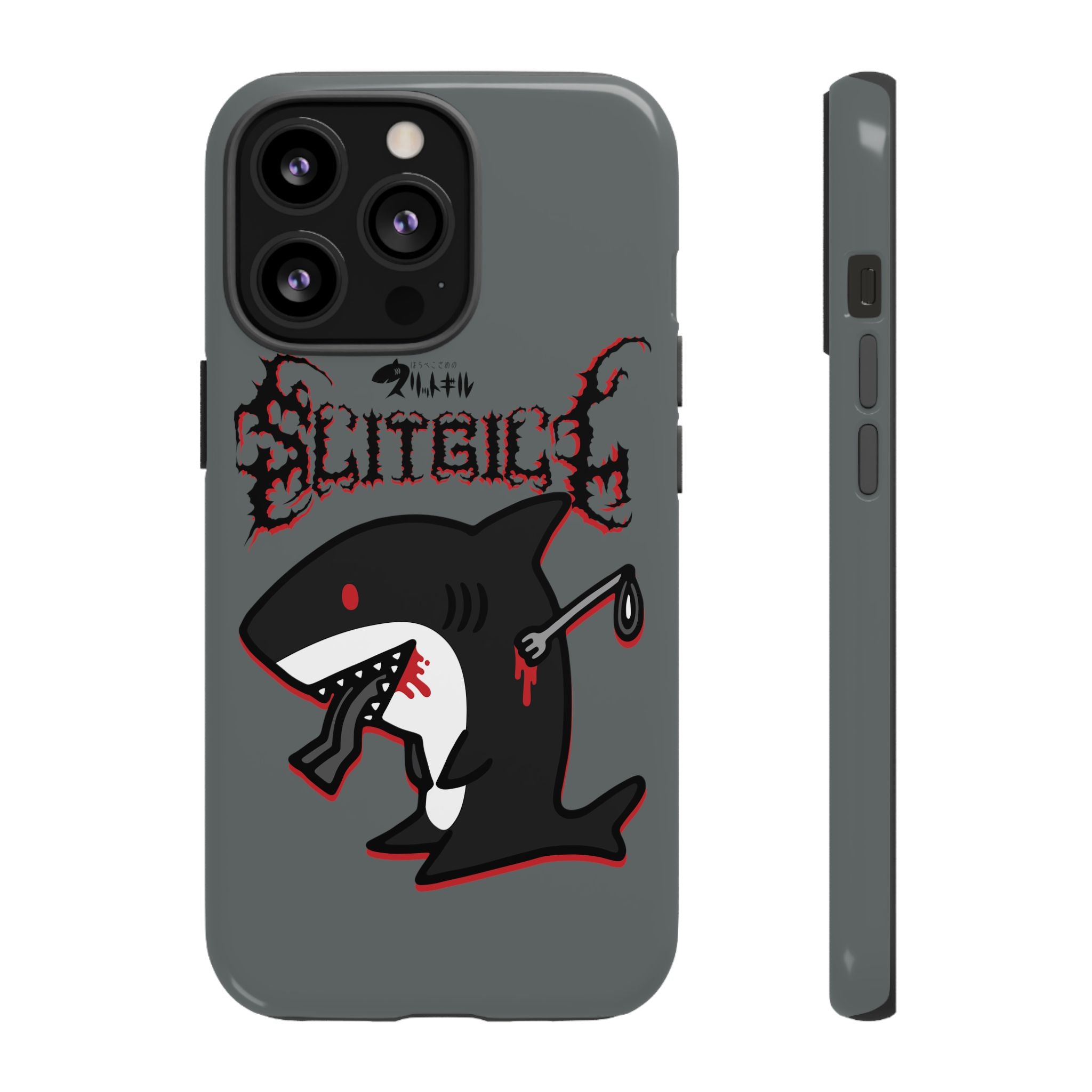 Slit Gill Phone Case